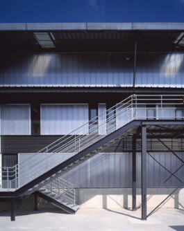 La Cité des arts de la rue