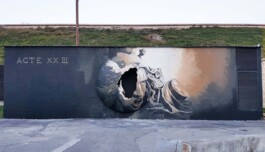 La Cité des arts de la rue