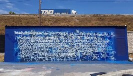 La Cité des arts de la rue