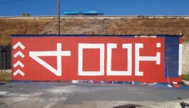 La Cité des arts de la rue