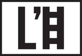 La Cité des arts de la rue